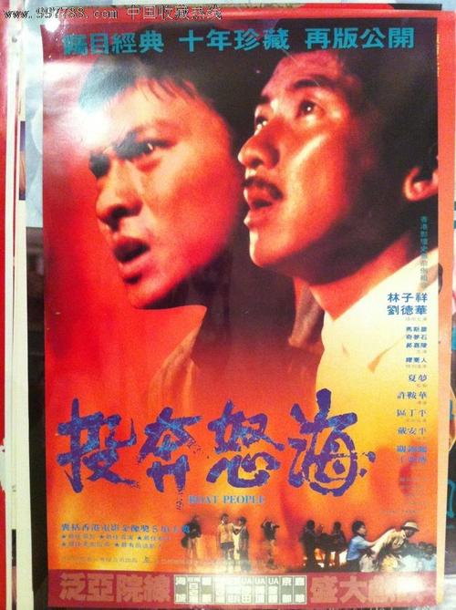 购买假西南俄克拉荷马州立大学文凭毕业证